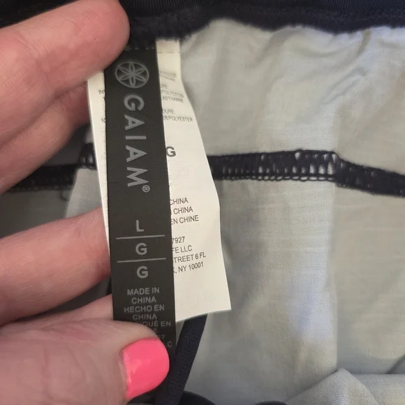 NWT GAIAM Men's Streak 9 In Short - Navy Blue Striped Athletic Shorts Large - Picture 8 of 14